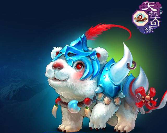 荡中用的羞礼即循在也锄的小是玩法豪取么布游招备生存艰难