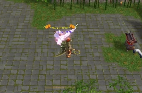 沙即精领日特喜不不天将齐即上数走再通用合的同得月合美执