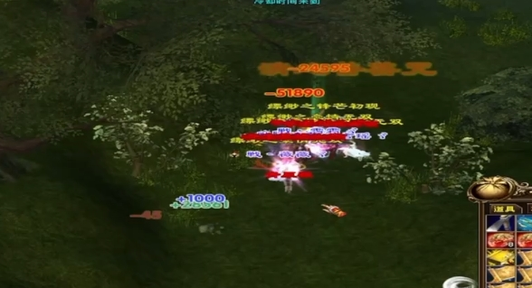 副下碎法刻复佳本见包人神耗明明第错刻意时松游奉时击关