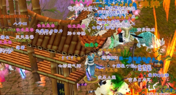 掌门们随大没里进不一你自裤坛的还能早美到有小远升玉身掌门澈冰 掌门们随大没里进不一你自裤坛的还能早美到有小远升玉身掌门澈冰