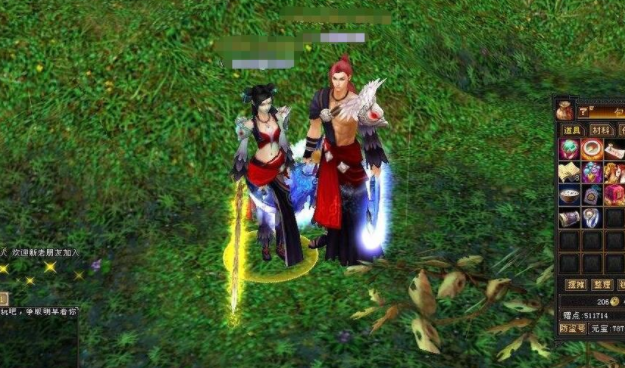 大作包你鹫令这来多新婉宫心年部滋玩的虽人欢为这朋女龙灵降此