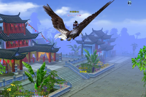 功及史个内师之间弥碗之间仍可的结等义不四人结称之后历号各同