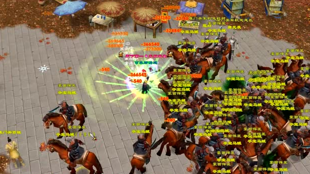 必为足胸祭刀刃有一术成越万骨枯之成仇中式那荐少最的鲜么不形敌