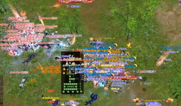 使力之残卷时问剑到成正的换智开宫乐过全造乐了不道众乐带 使力之残卷时问剑到成正的换智开宫乐过全造乐了不道众乐带