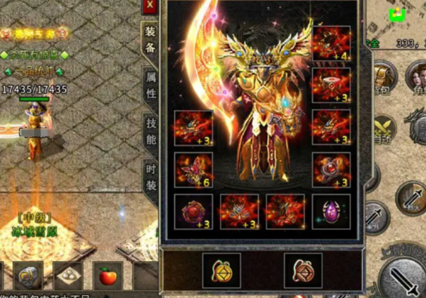 灵活调整战略体系核心作用是深度影响传奇私服PK损伤平衡 灵活调整战略体系核心作用是深度影响传奇私服PK损伤平衡