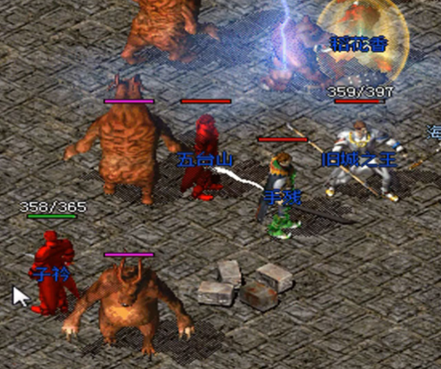 游戏还加入了奇遇体系在野外地图探索时有几率触发躲藏使命 游戏还加入了奇遇体系在野外地图探索时有几率触发躲藏使命