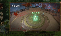 湖漢武了通次數配雁的感玩必定別作身讓降補林